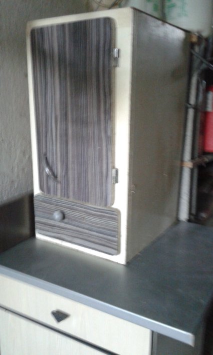 ptpl